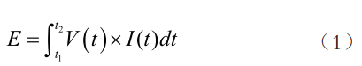 1758795104814166.png 截圖20250925175036.png